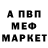 МАРИХУАНА VHQ Vita Moroz