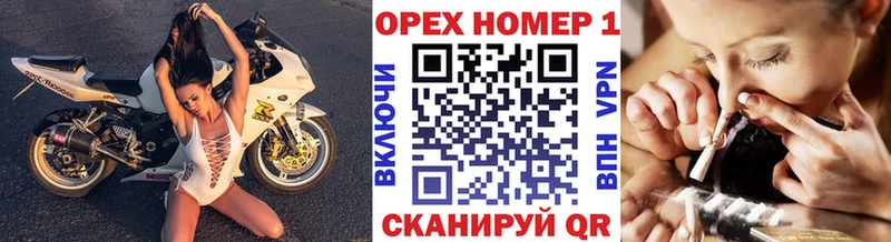 ссылка на мегу вход  Велиж  COCAIN Колумбийский 