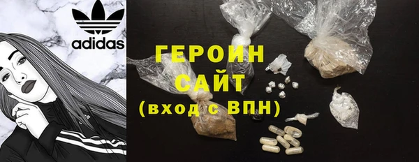мяу мяу мука Арсеньев