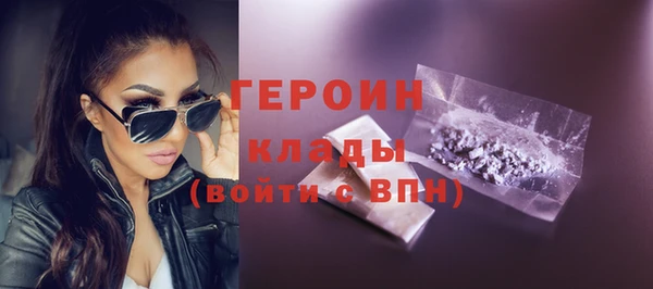 мяу мяу мука Арсеньев
