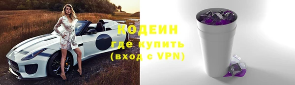 спайс Аркадак