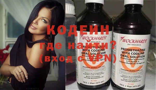 винт Беслан