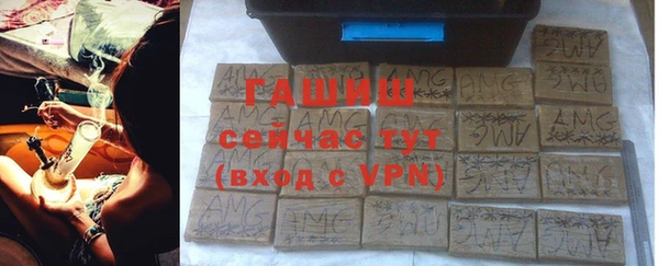 мяу мяу мука Арсеньев