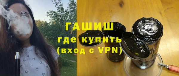спайс Аркадак
