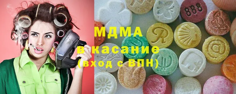 KRAKEN ссылки  Велиж  MDMA crystal 